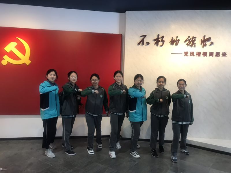 八(1) 传承红色党风.jpg