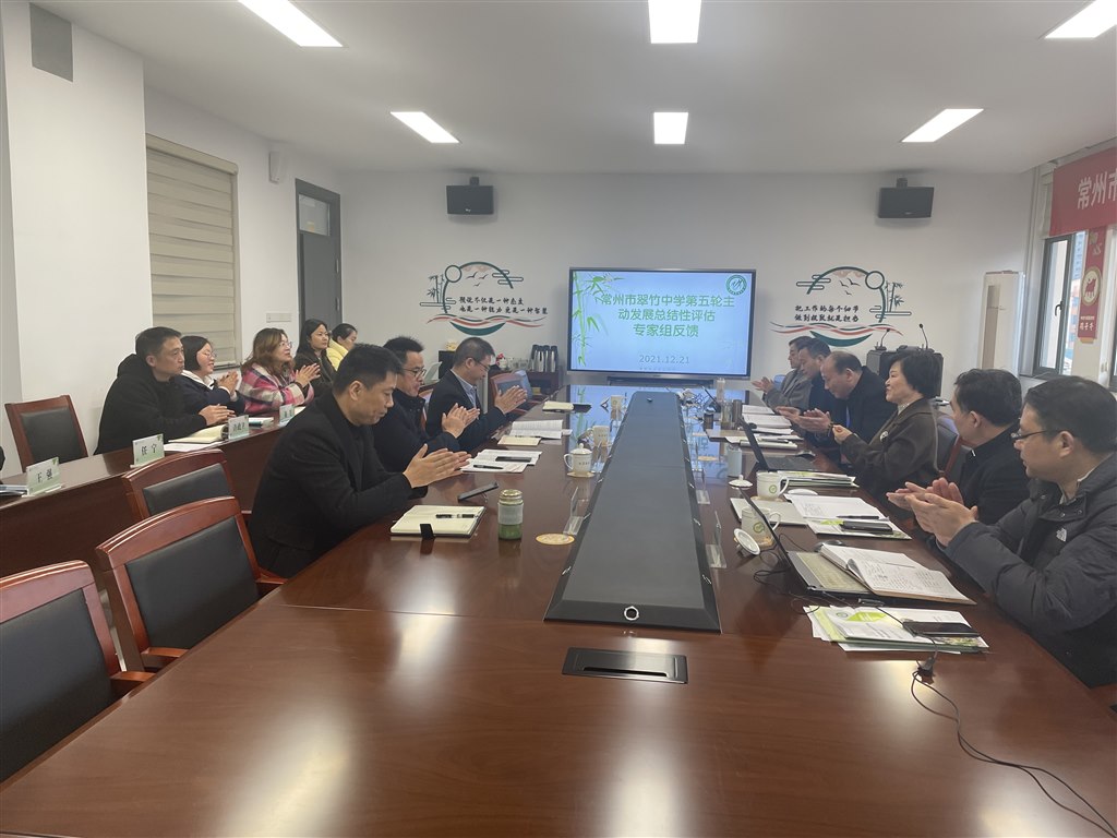 IMG_4473.JPG IMG_4473.JPG