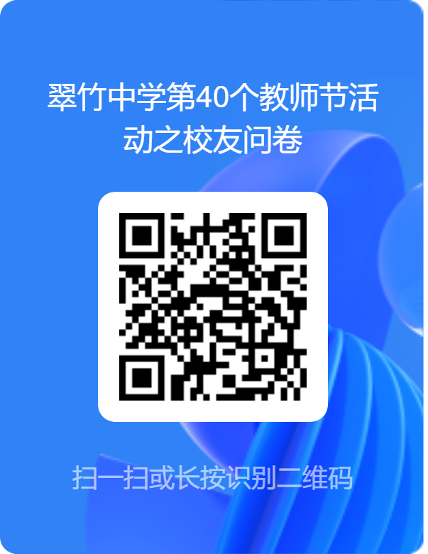QQ图片20240905121313.png