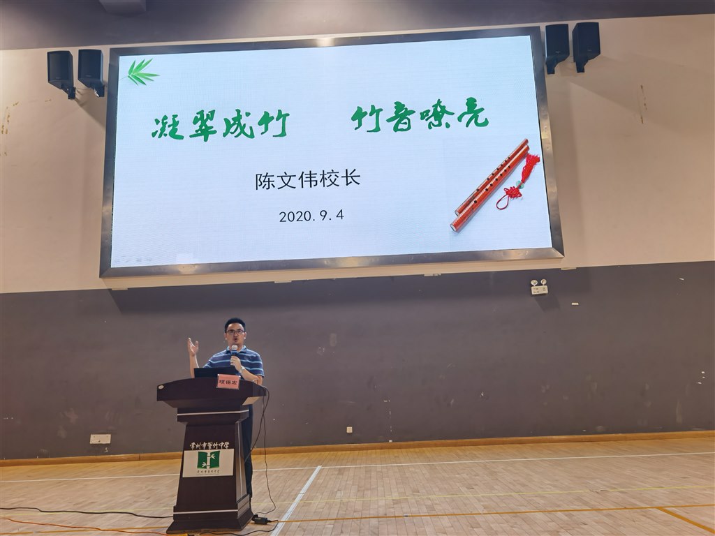 QQ图片20200908165618.jpg QQ图片20200908165618.jpg