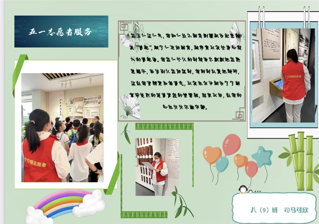 QQ图片20230506104144.png QQ图片20230506104144.png