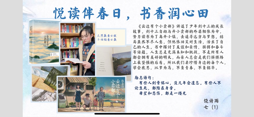 IMG_4345(20220322-075653).JPG IMG_4345(20220322-075653).JPG